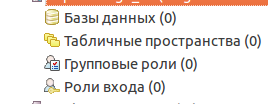 Встроенное изображение 3
